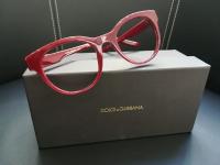 images/dolcegabbana/dolce-e-gabbana-montature-occhiali-varese-otticadunghi.jpg