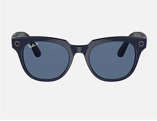 varese negozio occhiali smart ray ban stories modello round ottica otticadunghi