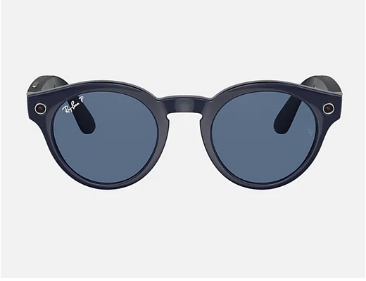 varese negozio occhiali smart ray ban stories modello round ottica otticadunghi